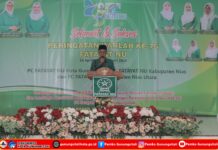 Pimpinan Cabang Fatayat NU Kota Gunungsitoli, Pimpinan Cabang Fatayat NU Kabupaten Nias dan Pimpinan Cabang Fatayat NU Kabupaten Nias Utara Laksanakan Peringatan Hari Lahir Fatayat NU ke-75